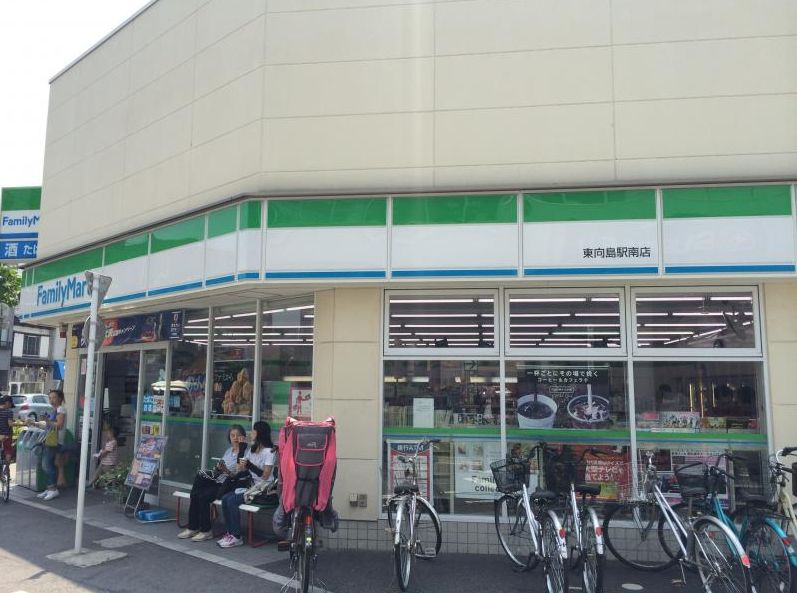 ファーストプレイス東向島