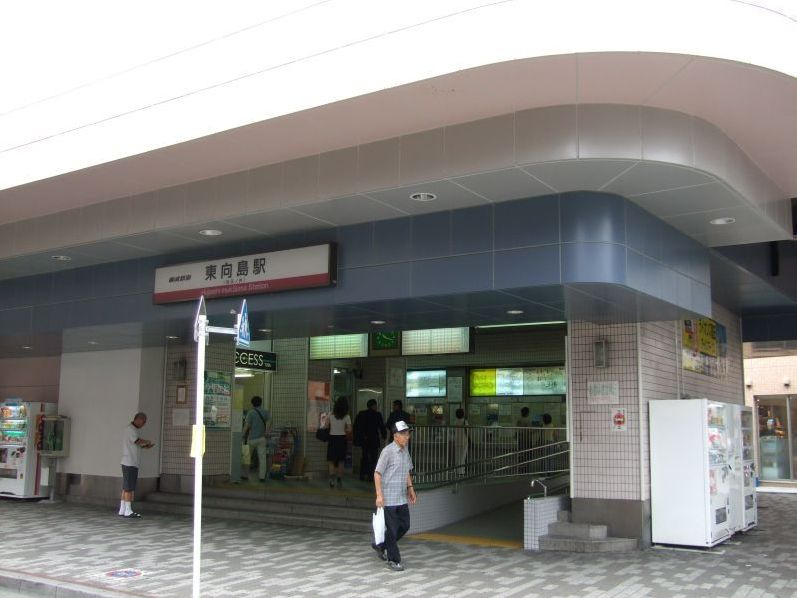 ファーストプレイス東向島