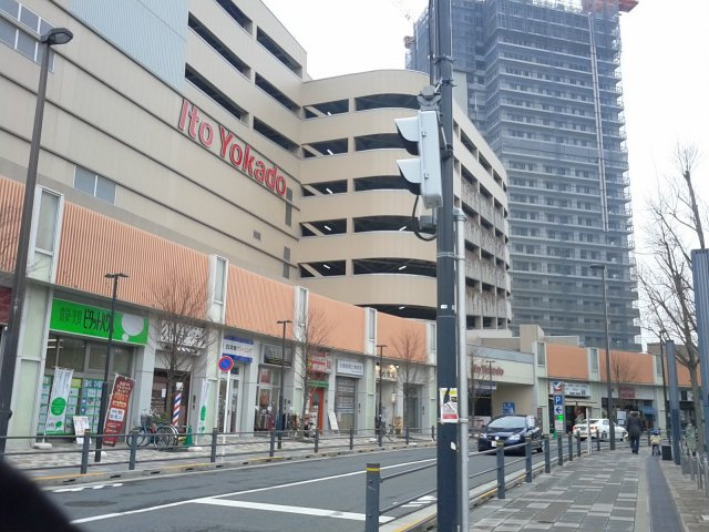 ファーストプレイス東向島