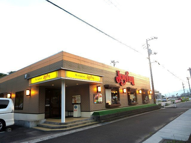 カルム　Ｋの周辺|ジョイフル下松河内店まで700m
