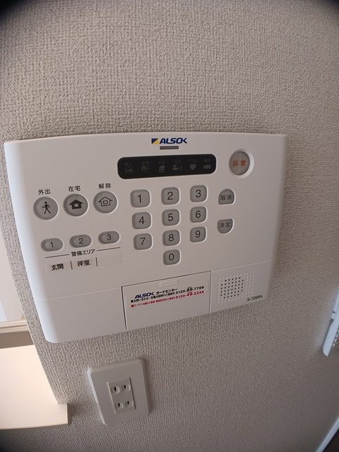 サンシャインヒル細川の設備