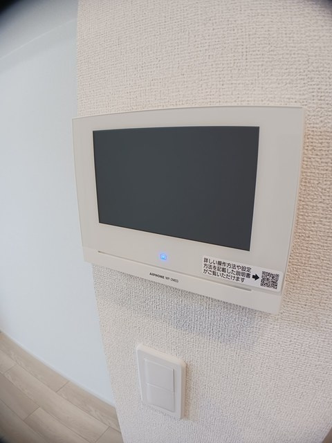 サンシャインヒル細川のセキュリティ