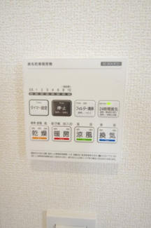 【内観：施工例】 | 【仲介手数料無料！！】府中市四谷4丁目　新築戸建て（全1棟）1号棟　6280万円
