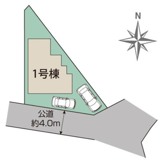 【区画図】 | 【仲介手数料無料！！】府中市四谷4丁目　新築戸建て（全1棟）1号棟　6280万円