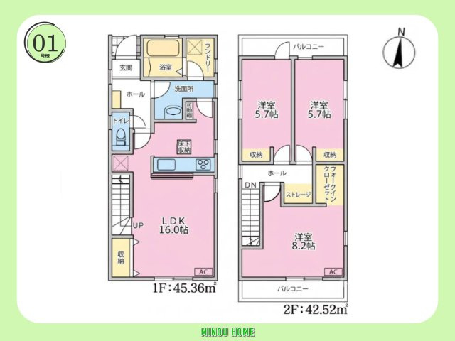 佐賀市水ケ江の間取り|■■1号棟／間取図■■