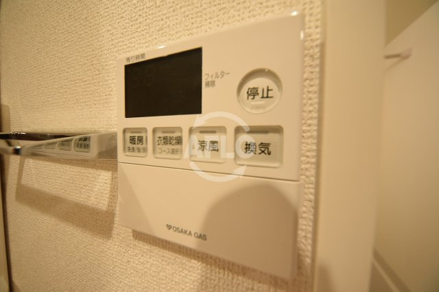 レジデンス心斎橋の設備|レジデンス心斎橋　浴室乾燥機