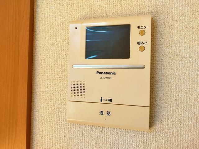 ツインフォレストのセキュリティ