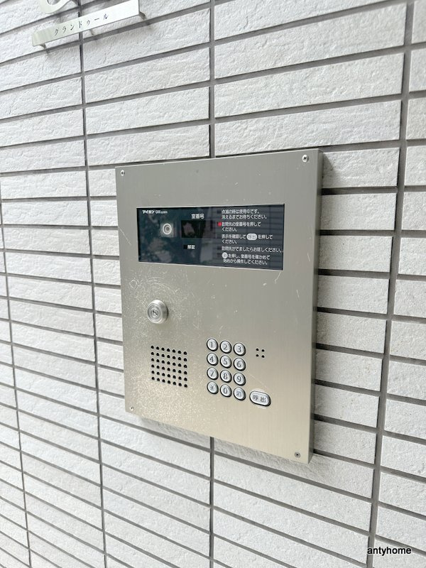 グランドゥール敷津のセキュリティ