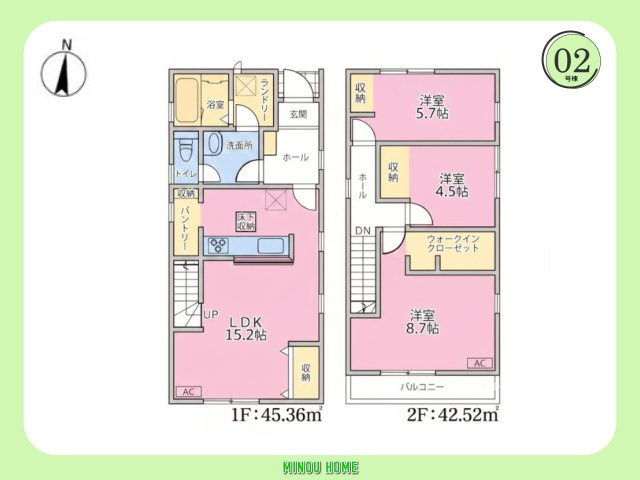 佐賀市水ケ江の間取り|■■2号棟／間取図■■