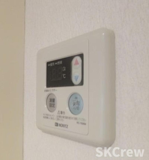 【設備】 | 瑞鶯ハイツ | 別部屋　参考