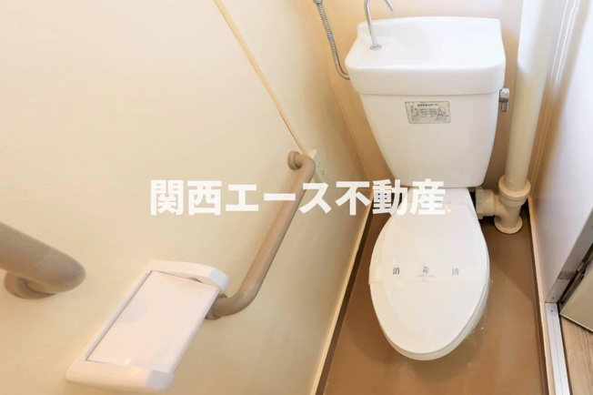 【トイレ】 | ビレッジハウス笹川
