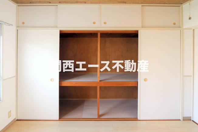 【収納】 | ビレッジハウス笹川