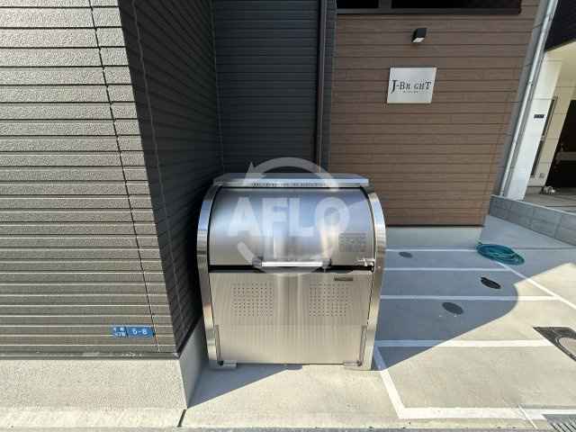 J-BRIGHT御幣島のその他|ゴミ置き場
