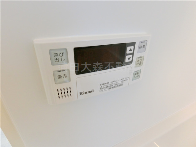 コスモリード大森西の設備