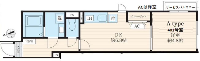 【間取り】 | フォセット池田山