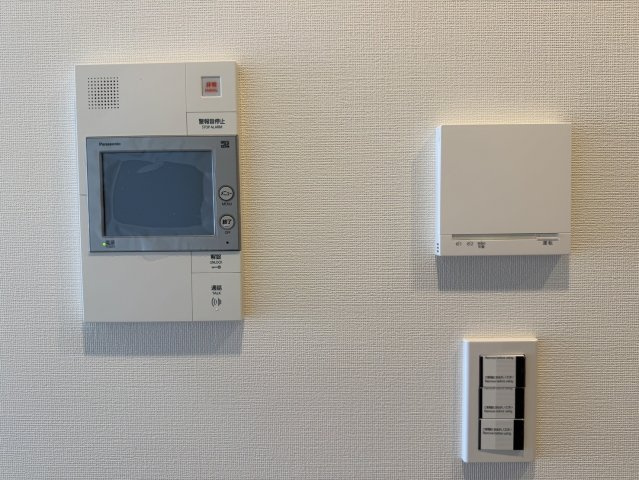 【TVモニター付きインターフォン】
