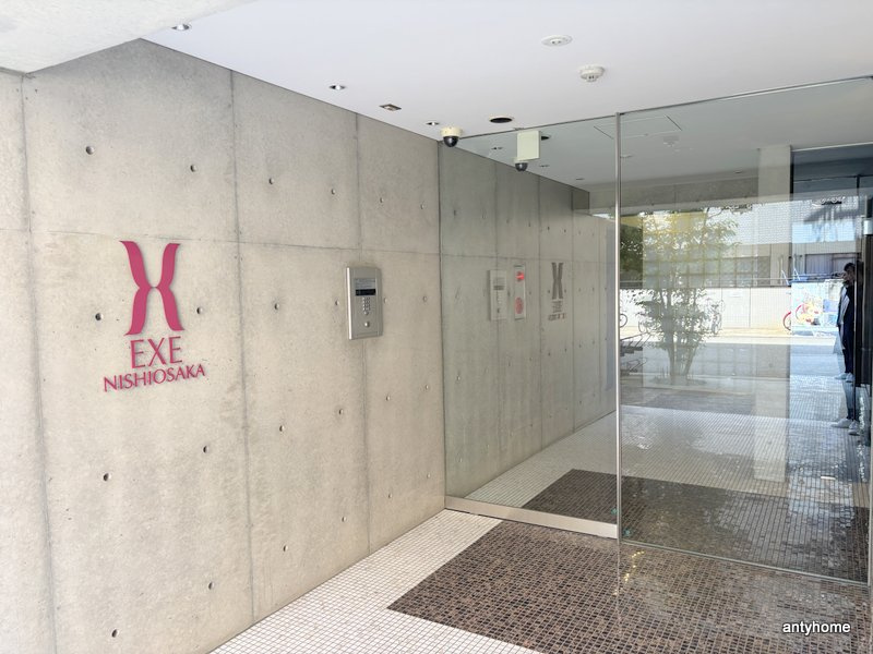 エグゼ西大阪　仲介手数料無料のエントランス