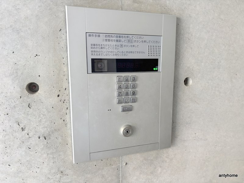 エグゼ西大阪　仲介手数料無料のセキュリティ