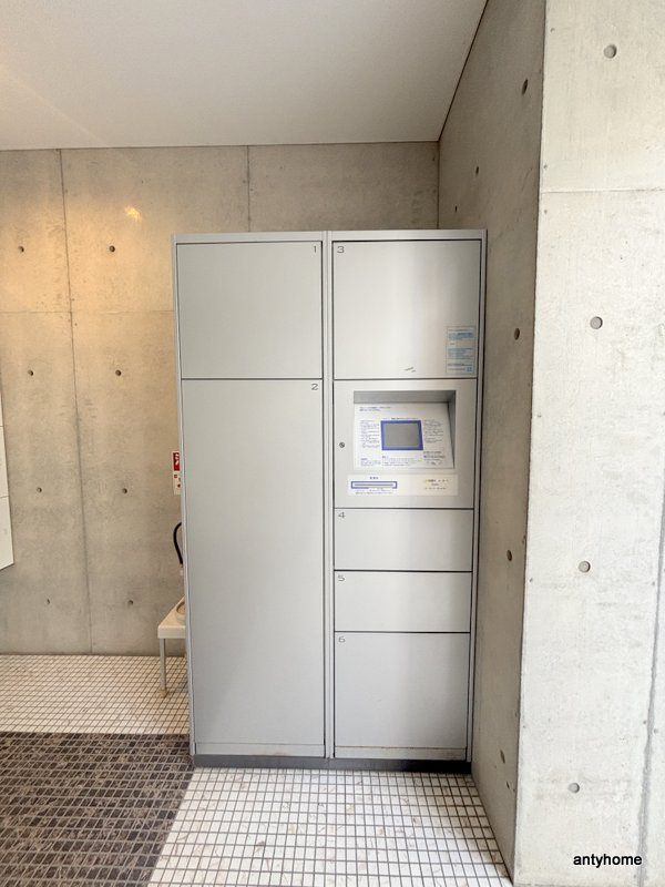 エグゼ西大阪　仲介手数料無料の設備