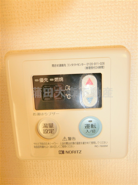 Y’s　FLATワイズフラットの設備