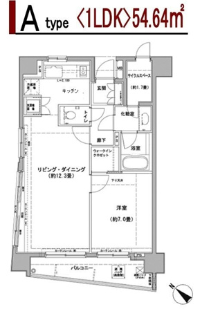 クレジデンス日本橋浜町