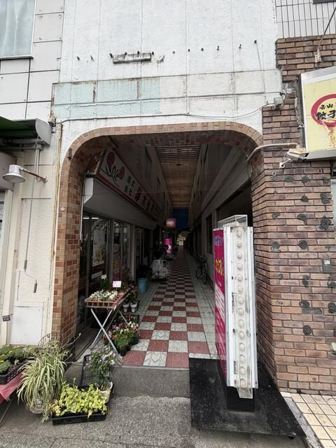 サンロード