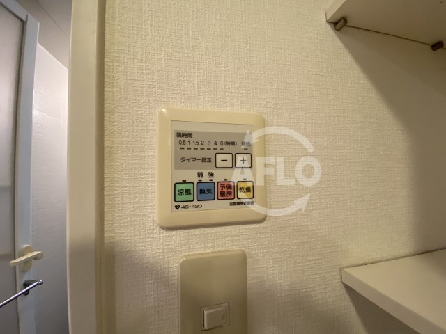 グランドメゾン中津の設備|グランドメゾン中津　浴室換気乾燥暖房機