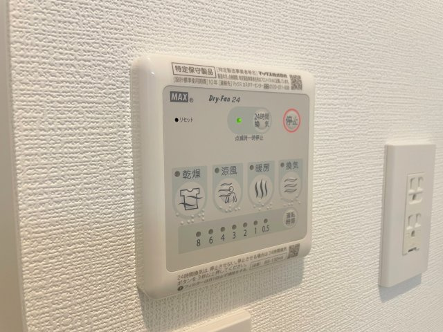ＨＥＢＥＬＭＡＩＳＯＮ都筑　ＥＡＳＴの設備