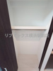 【収納】S-RESIDENCE横濱阪東橋 