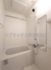 【浴室】S-RESIDENCE横濱阪東橋 