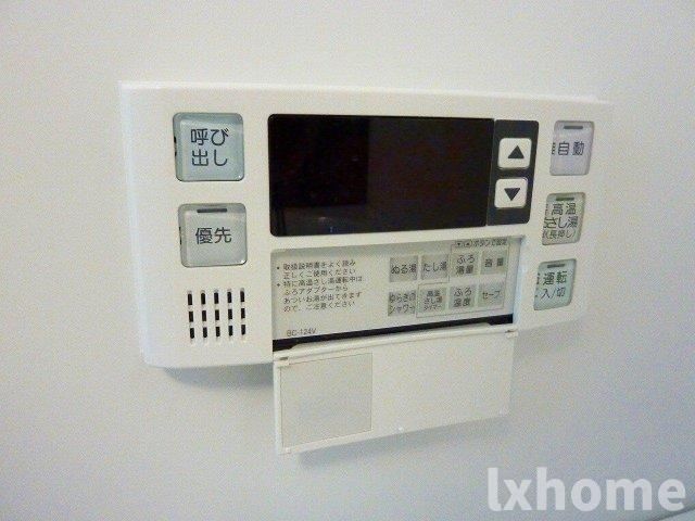 グランディールブライトⅡの設備