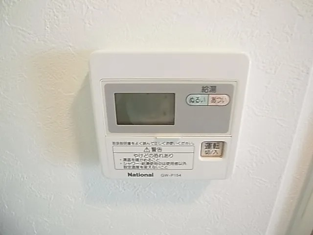 シャミリー深江の設備