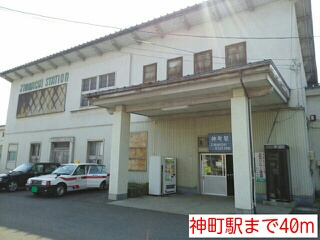 ラ・スクェアⅡのその他|その他