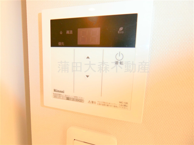 Mー1Tokyo東六郷のセキュリティ
