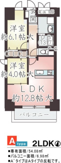 【間取り】 | アメティスタ　苅田北小学校 | アメティスタ