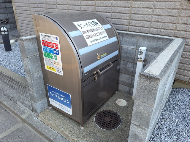 サニーハイツ２のその他共用部分