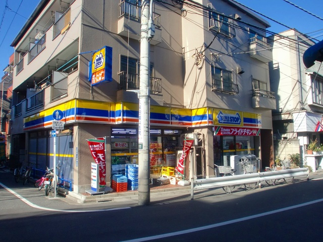 サニーハイツ２のその他|ミニストップ赤羽南店