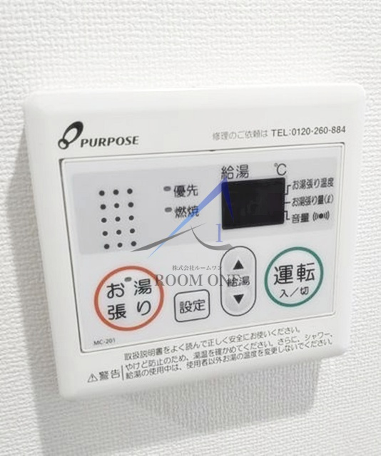 Adobe Edogawa のその他