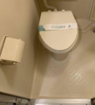 スカイノブレ御徒町のトイレ