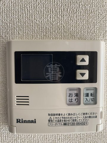 ルーブル大鳥居参番館の設備