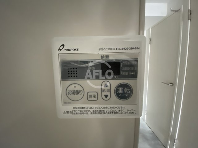 ワールドアイ阿波座パークサイドの設備|ワールドアイ阿波座パークサイド　給湯
