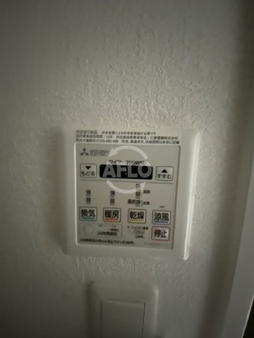 ワールドアイ阿波座パークサイドの設備|ワールドアイ阿波座パークサイド　浴室乾燥
