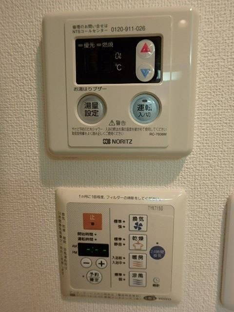 スワンズコート新神戸の設備