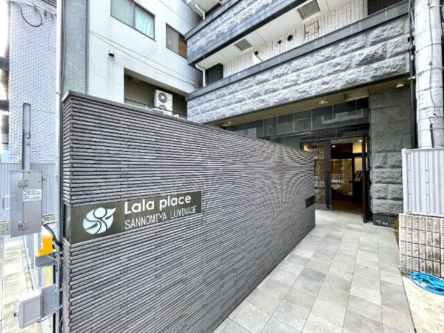ララプレイス三宮ルミナージュのエントランス