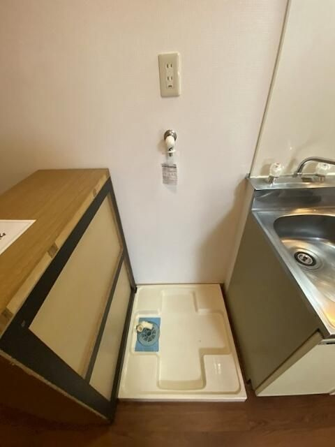 ＰＲＥＮＤＲＥ　ＯＨＩのその他