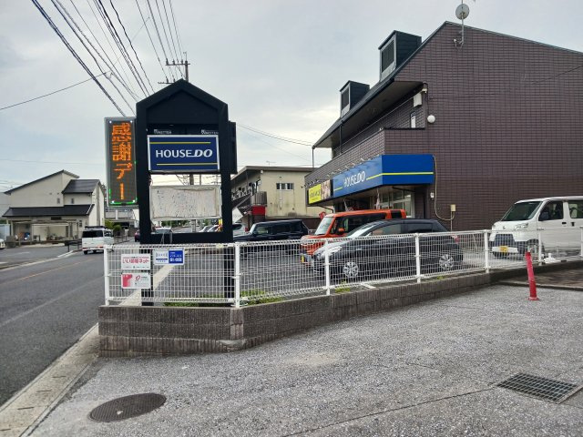 【駐車場】