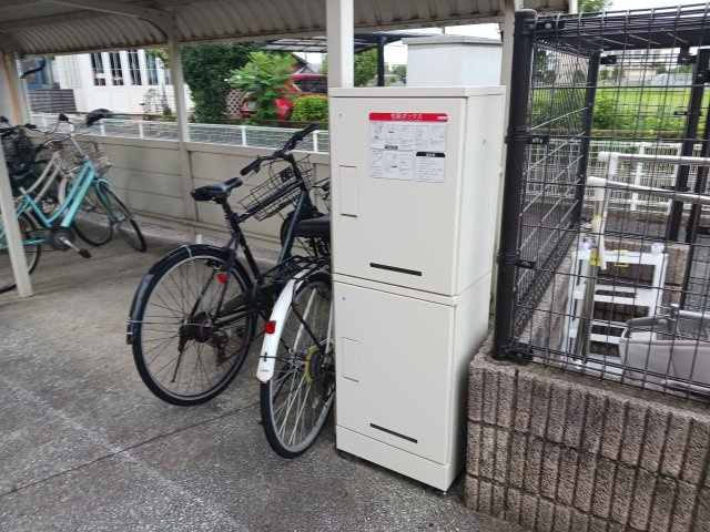【その他】