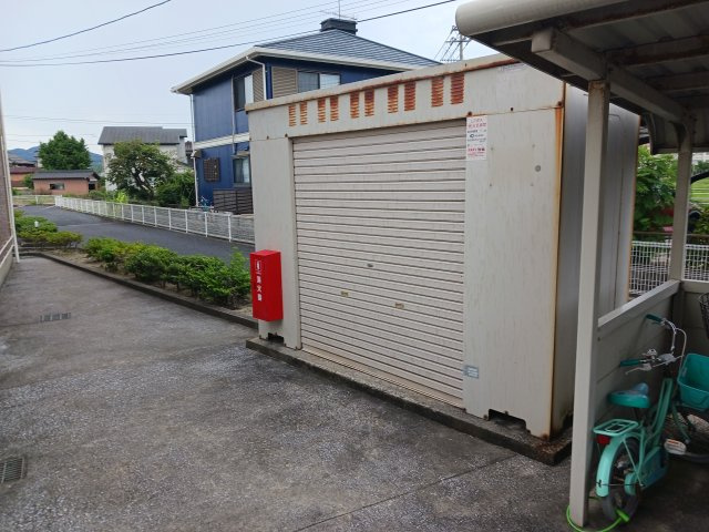 【その他】