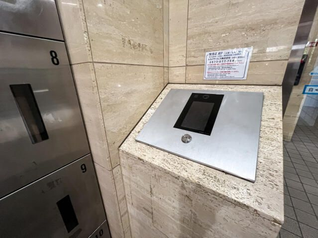 スカイコートヴァンテアン早稲田のその他