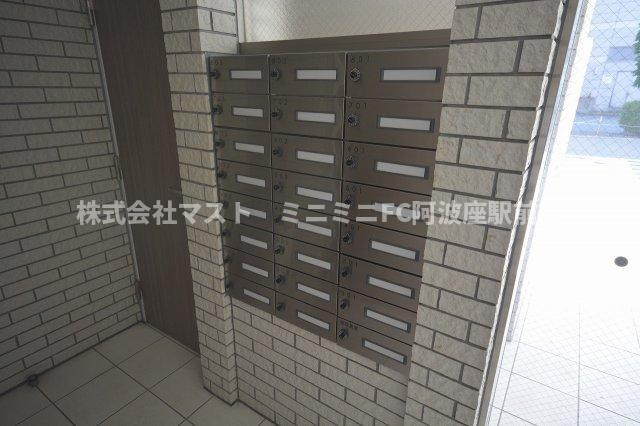 エル海老江のその他共用部分